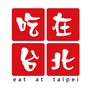 eat_at_taipei